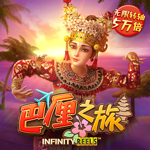 澳门355APP下载