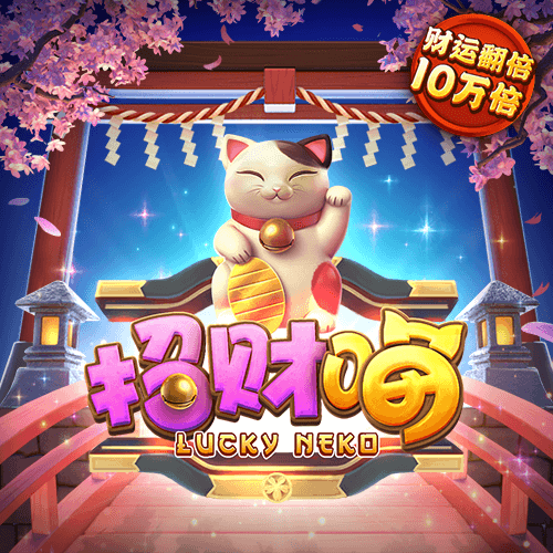 BSport体育官网