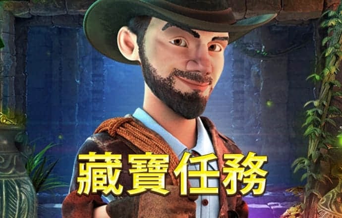 澳门今晚必中一肖一码
