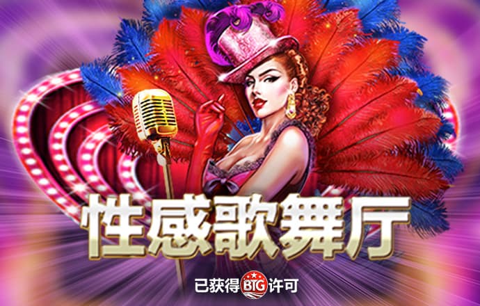 短信特邀彩金108