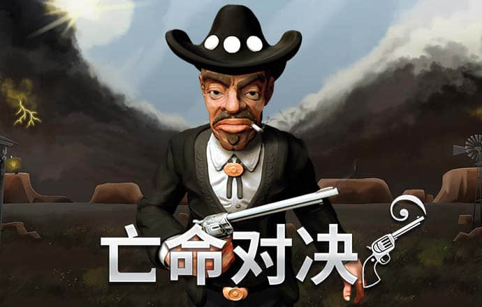 大发体育官网入口