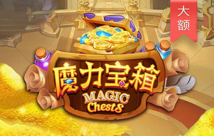 东瀛体育电竞怎么样