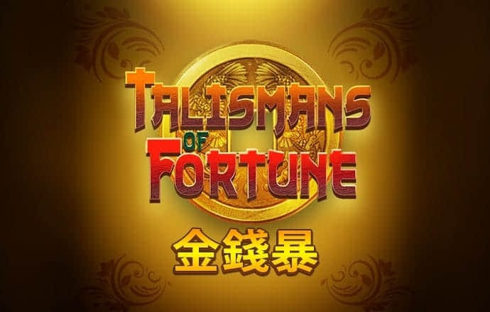 皇冠官网信用盘