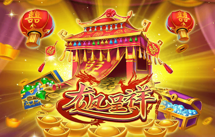 德彩网app官方网站